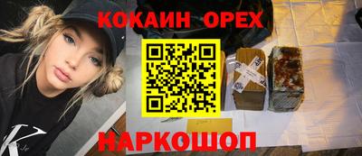дмт Лесосибирск