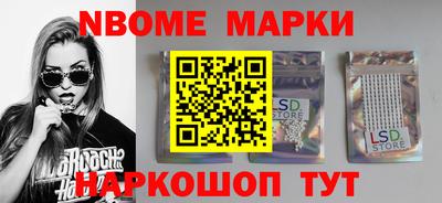 дмт Лесосибирск