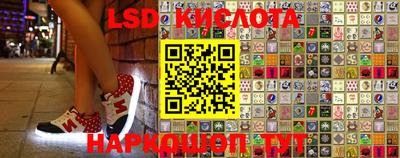 героин Ливны