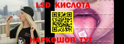 мдма Малоярославец