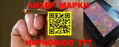 мдма Малоярославец