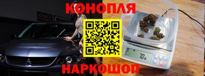 мяу мяу кристалл Мариинск