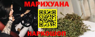 мдма Малоярославец