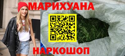 мдма Малоярославец