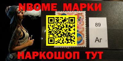 мдма Малоярославец
