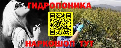 MESCALINE Малгобек