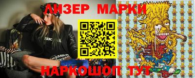 мдма Малоярославец