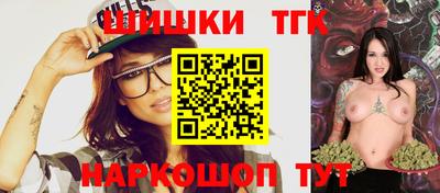 мдма Малоярославец