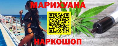 мдма Малоярославец