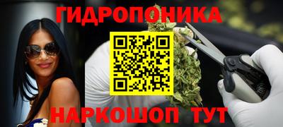 MESCALINE Малгобек