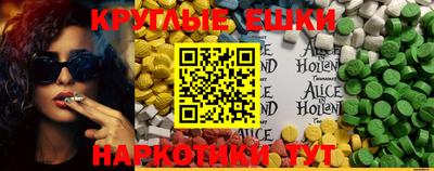 дмт Лесосибирск