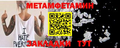 MESCALINE Малгобек