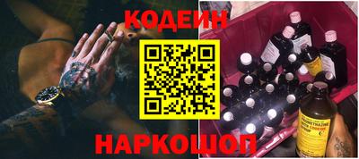 мдма Малоярославец