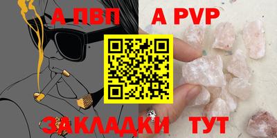MESCALINE Малгобек