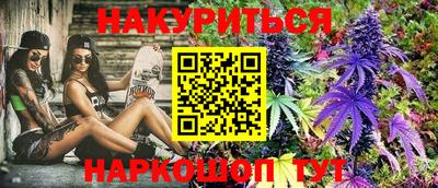 MESCALINE Малгобек