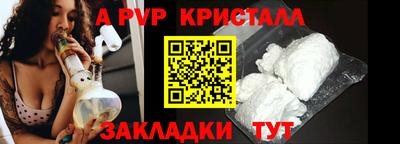 мдма Малоярославец