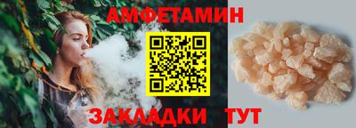MESCALINE Малгобек