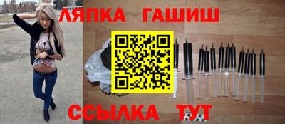 мяу мяу кристалл Мариинск