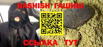 MESCALINE Малгобек