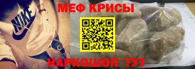 героин Ливны